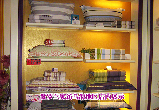 ���_�m���P�ɣ����ĈԳ������ŗ�