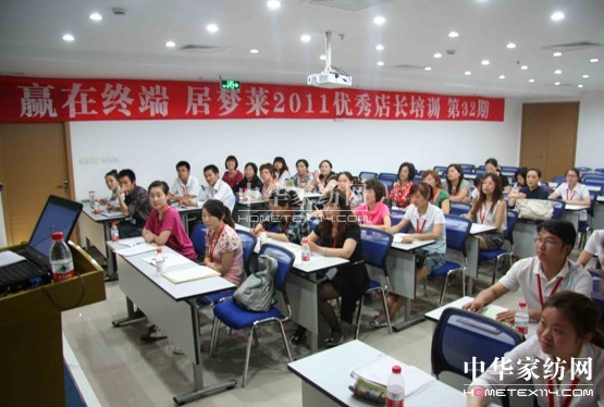 �Ӊ�(m��ng)�R�_չ���A�ڽK�ˡ����L(zh��ng)��Ӗ(x��n)