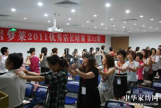 �Ӊ��R�_չ���A�ڽK�ˡ����L��Ӗ