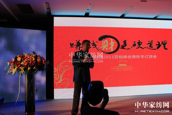 �������H2011��I�N������_