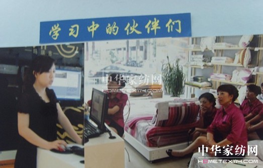 ���z�Ҽ�����W(xu��)��(x��)�͈F(tu��n)�(du��)