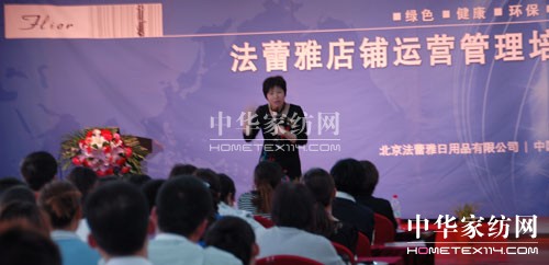 �_�_��(chu��ng)�h�鷨���ż��˵��L�M����Ӗ