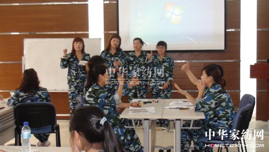 ���z�Ҽ��_���µ���Ӗ(x��n)��Ӗ(x��n)�I������