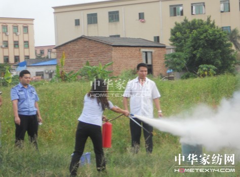 ؐ��z�Uչ��������(x��)ȡ�ÈA�M�ɹ�