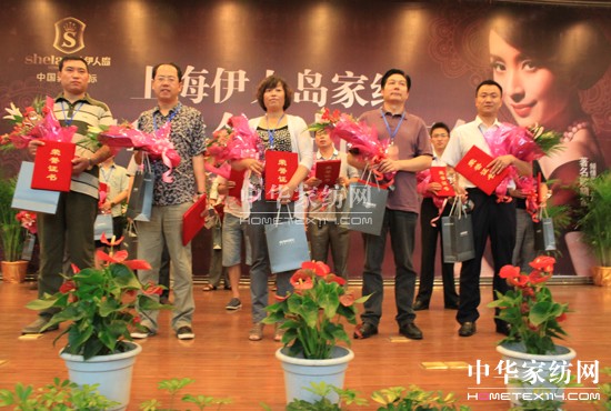 ���ˍu2011�ﶬ��Ʒ�l(f��)�������_