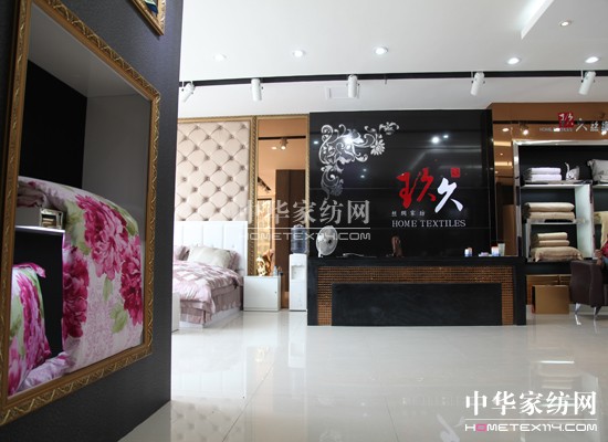 ���ýz�I��ͨ�����¡���_�I(y��)