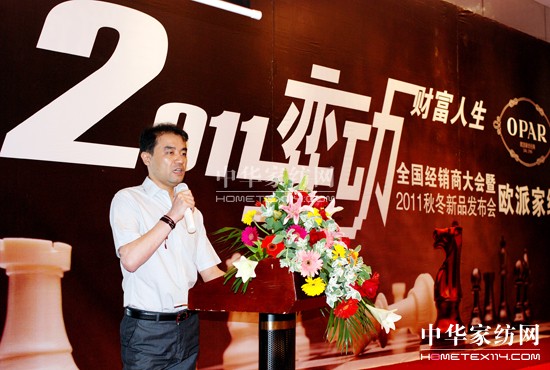 �W�ɼҼ������̴���o��2011