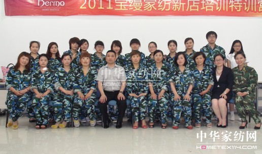 ���z�Ҽ��µ���Ӗ(x��n)�A�M�Y(ji��)��