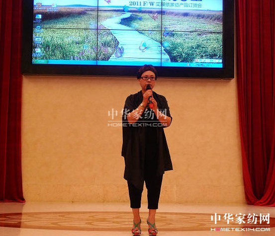 ���R��2011��Ʒӆ؛��(hu��)¡�����_(k��i)