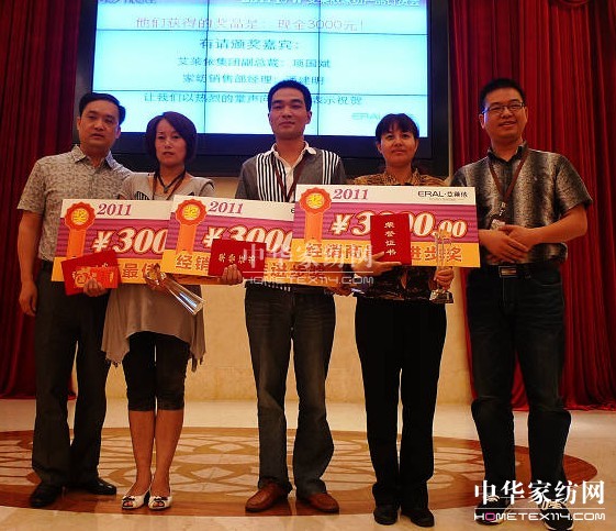 ���R��2011��Ʒӆ؛��¡�����_