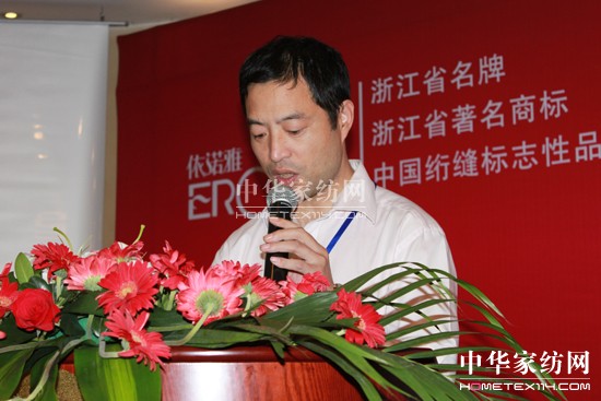 ���Z��2011�ﶬ��Ʒ�l(f��)����(hu��)���_