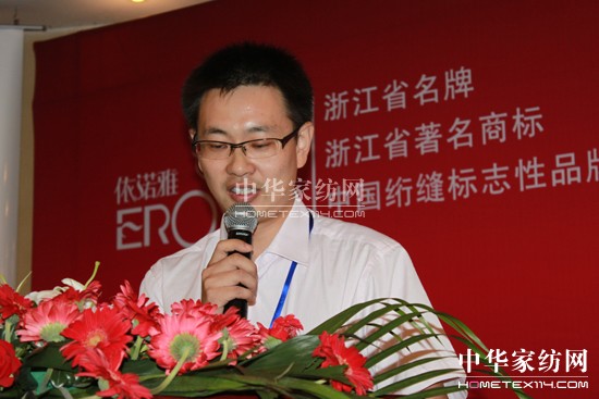 ���Z��2011�ﶬ��Ʒ�l(f��)����(hu��)���_