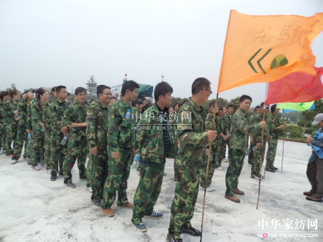 �Ӊ��R�Ҽ�ȫ�w��Ӣ������չӖ(x��n)��