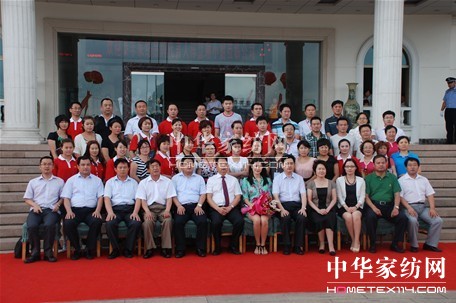 ̩�S�Ҽ�2011�ﶬ��Ʒ�l(f��)����(hu��)���_(k��i)