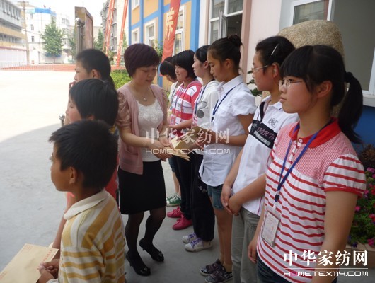 ���錚�z ��(��i)������