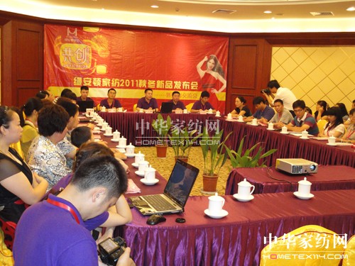 �z���D2011�ﶬ��Ʒ�l(f��)����¡�����_