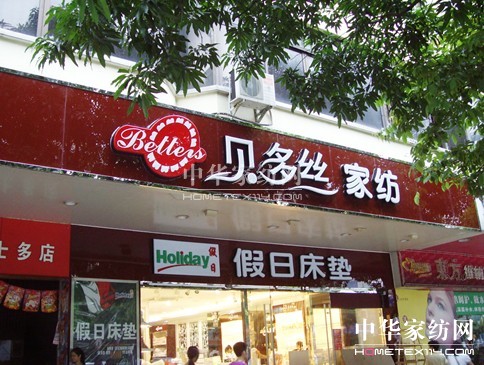 ؐ��z�Ҽ�����(chu��ng)�����üҾ�����