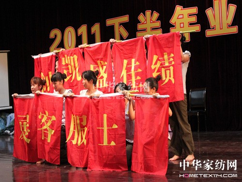 �Pʢ�Ҽ���ʿ��PK�l(shu��)������