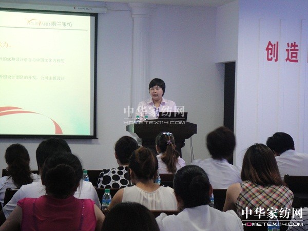 ���m��Ʒ�l(f��)����(hu��)�ב�(zh��n)�����^�X�L(f��ng)��