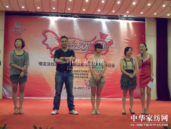 �鶨�����ﶬ��Ʒ�l(f��)�������_