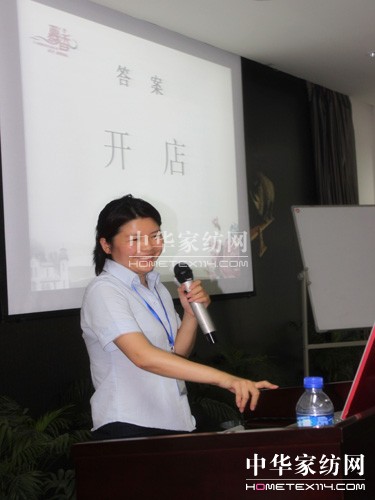 �Pʢ��ռ�I(l��ng)�Ј�(ch��ng)ȺӢ���A