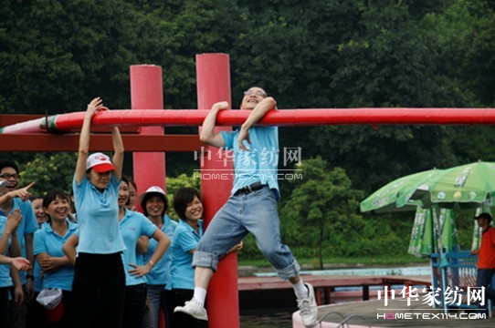 ����ɯ������չ�����조�A���F�