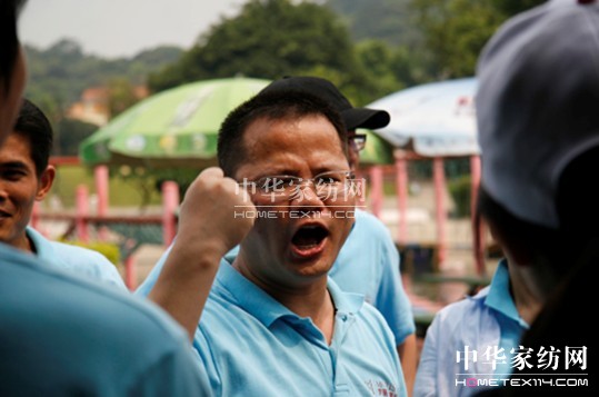 ����ɯ������չ�����조�A���F�