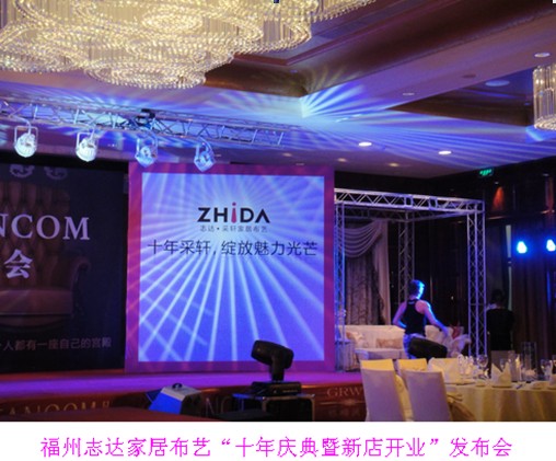 ־�_��ʮ���܎���`��������â