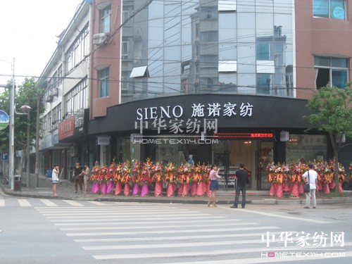 ʩ�Z�Ҽ�����ƿ�G��ʢ���_�I(y��)