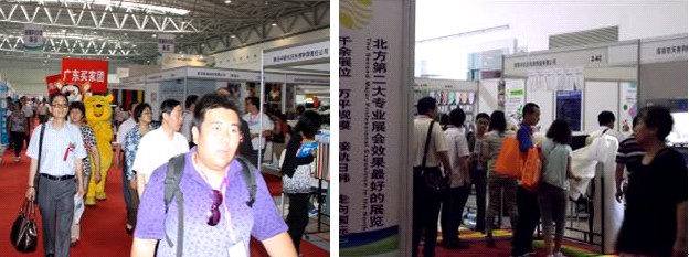 �Ї�(gu��)���o�ϼ���չ�[��(hu��)�������_