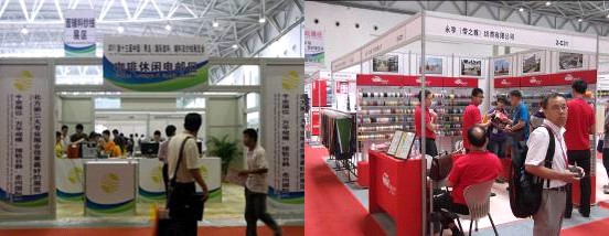 �Ї�(gu��)���o�ϼ���չ�[��(hu��)�������_