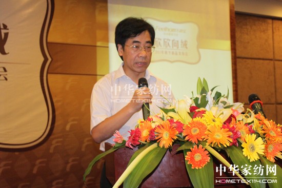 2011�w������Ʒ�l(f��)����(hu��)¡�����_