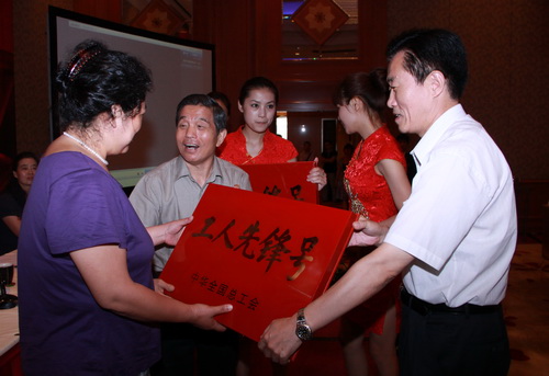 �����I(y��)�|��С�M����������_