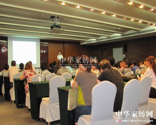 ��Ը�Ҽ���Ʒ�l(f��)����(hu��)¡�����_(k��i)