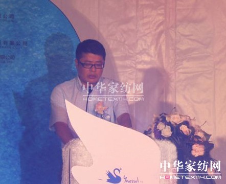 ���μҼ�Ʒ�ưl(f��)����(hu��)¡���e��