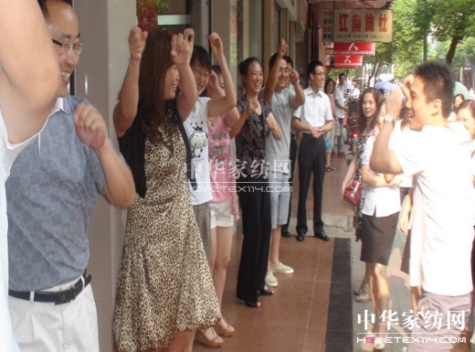 ���z��Ӗ����վ�����죺����(zh��n) �ի@