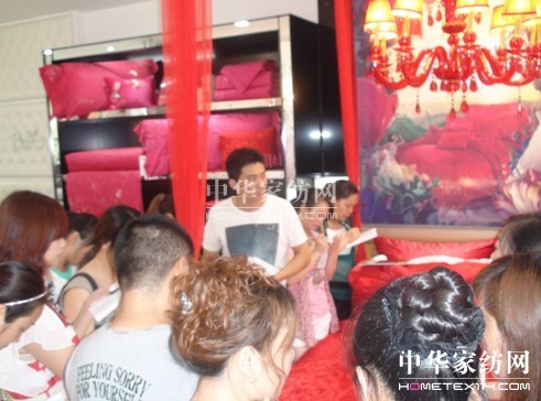 ���z��Ӗ(x��n)����վ�ڶ��죺����Ͷ��