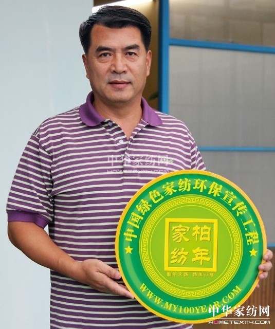 �ξ������c����Gɫ�h(hu��n)�����(d��ng)