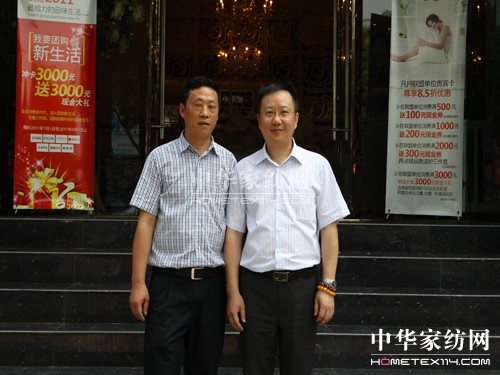 �����A�W�R���Z�żҼ�����