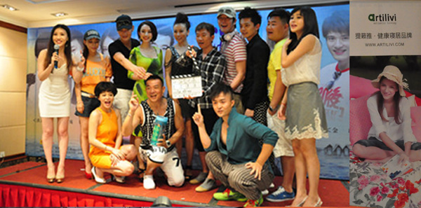 ��[�Ŕy�֡����u��̖������(chu��ng)�������e֮��