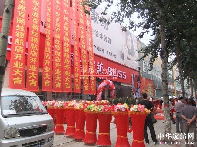 �R̫ԭ�а����z�I(l��ng)�����_�I(y��)ʢ��