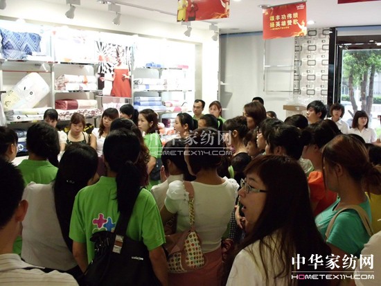 �{(l��n)�z����ƷƷ�b��(hu��)�Lɳվ�װl(f��)