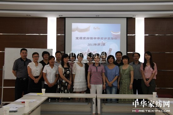 ���z�x�������ڶ���Ԋ���_��