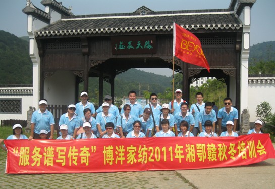 ����Ҽ�����Ƭ�^(q��)�ﶬ��Ӗ(x��n)��(hu��)���_