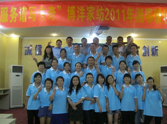 ����Ҽ�����Ƭ�^(q��)�ﶬ��Ӗ(x��n)�����_