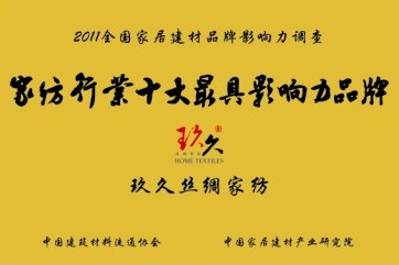 ���ýz�I�s�@�Ҽ��ИI(y��)��s