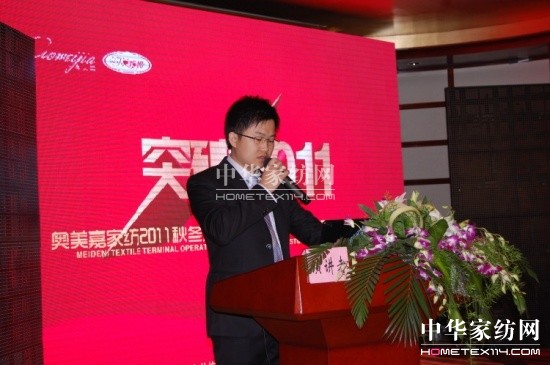 �W���μҼ��ﶬ��Ʒ�b�p��(hu��)���_