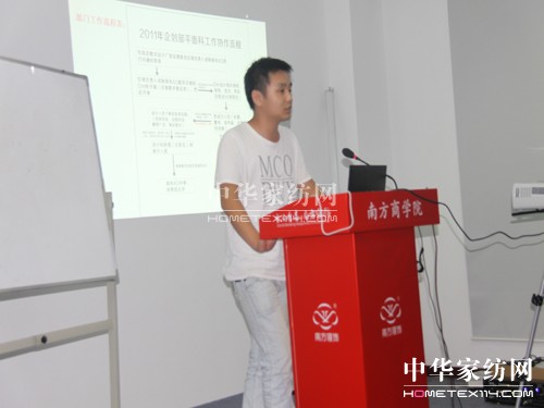 �Ϸ�����Ϸ�����W(xu��)Ժ�����_�n��