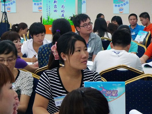 ���R�������w��(m��ng)����ֱ�ֳɹ�