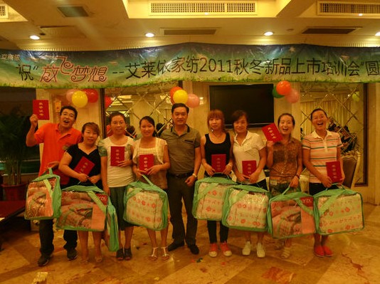 ���R�������w��(m��ng)����ֱ�ֳɹ�